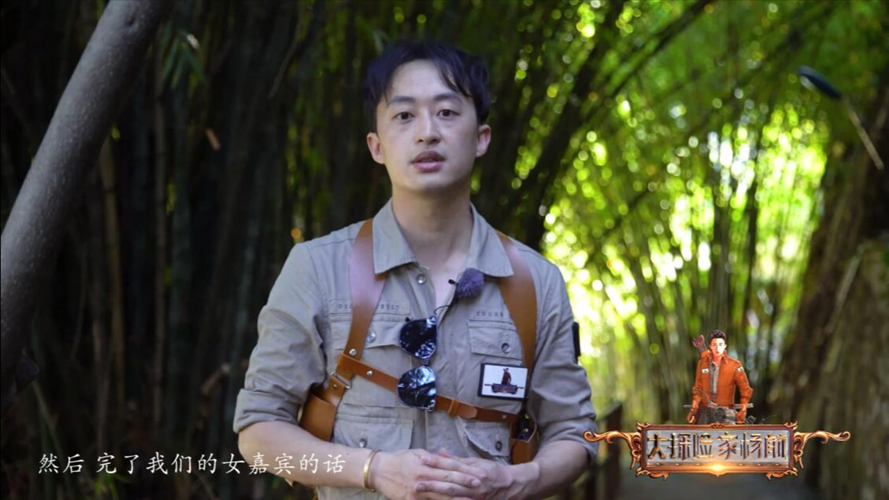 千年洞葬之路遇小镇学校诡事(2)-大探险家杨航 第五季