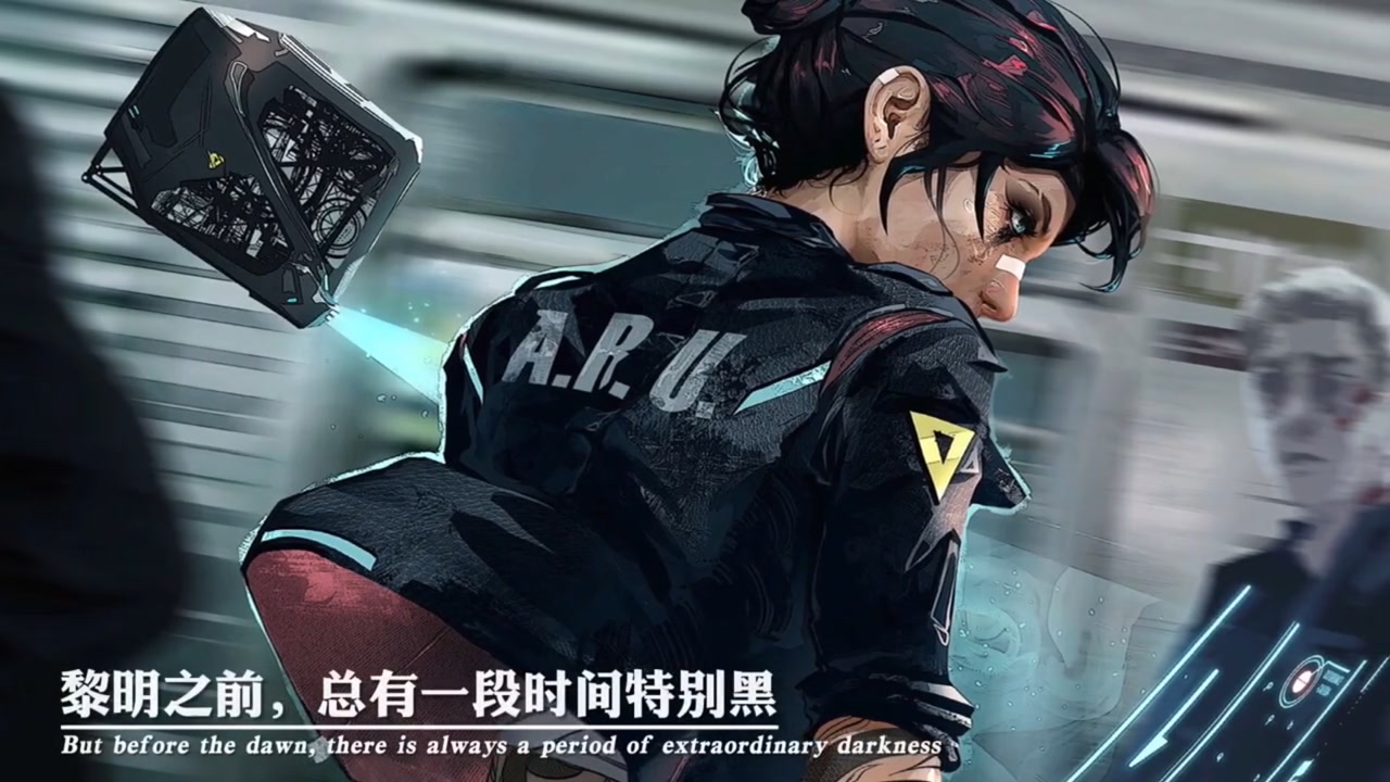 黎明之前,总有一段时间特别黑.你要悄悄努力,惊艳所有人!