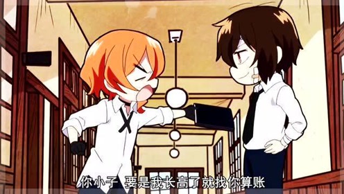 腾讯视频