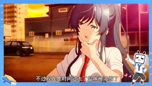 山崎友正 腾讯视频