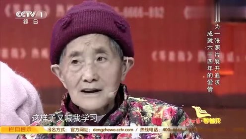 腾讯视频