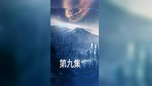 伊藤智子 腾讯视频
