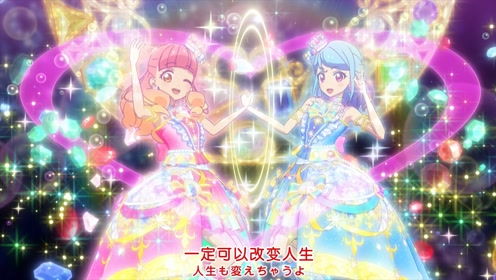 ひとりじゃない 腾讯视频