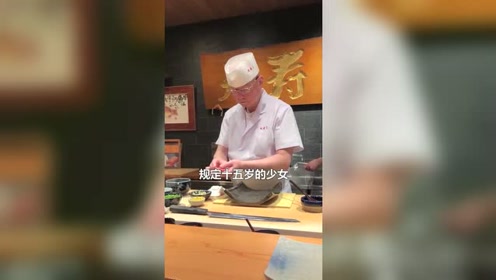 日本人吃大便 腾讯视频