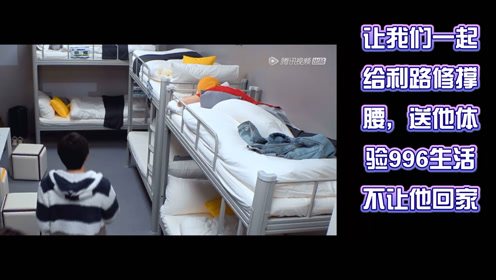 腾讯视频