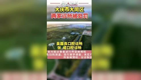 腾讯视频