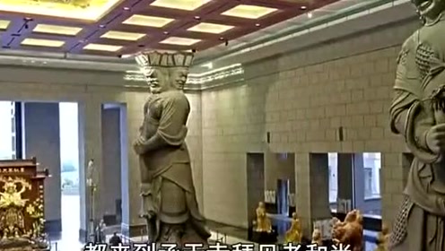 腾讯视频