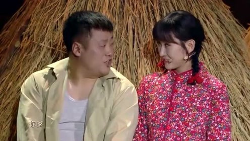 欢乐喜剧人:宋晓峰带来《小芳》