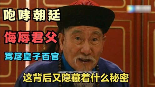 腾讯视频