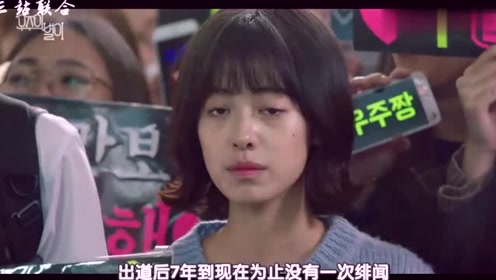 地狱少女23话 腾讯视频