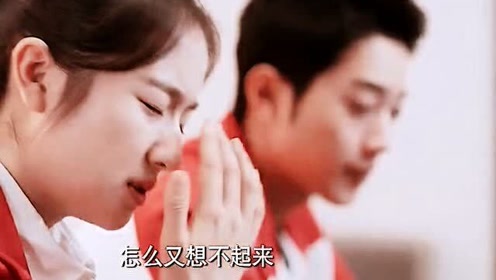 真 南人帮 腾讯视频