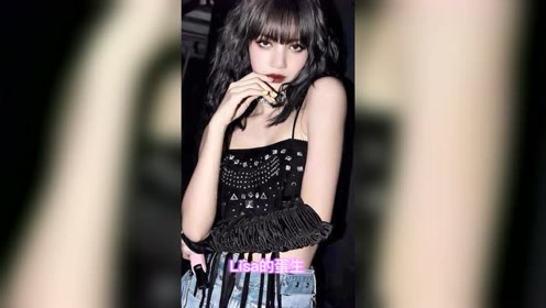 Blackpink Lisa 腾讯视频