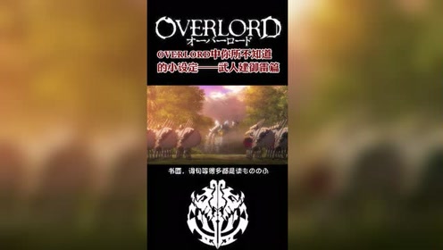 武人画 腾讯视频