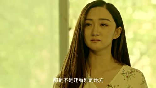 美女画像 腾讯视频