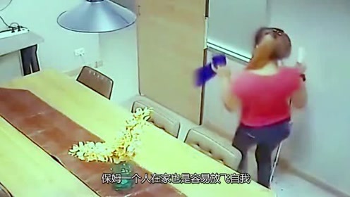 拘束衣 腾讯视频