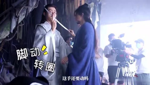 山河令花絮 腾讯视频
