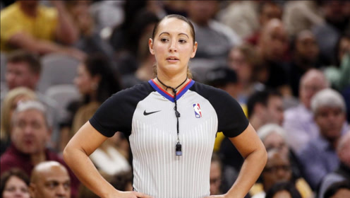 nba女裁判职业素养有多高?风一样冲刺秒杀榜眼,只为一个判罚