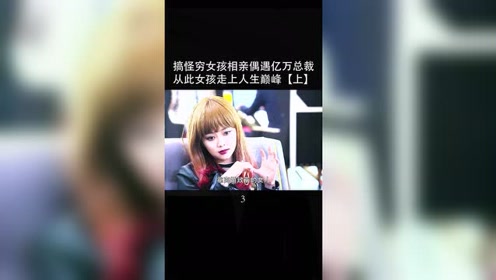腾讯视频