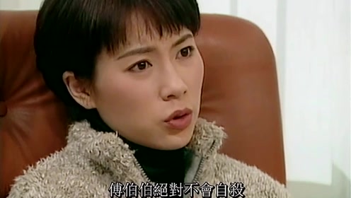 背景神秘 腾讯视频