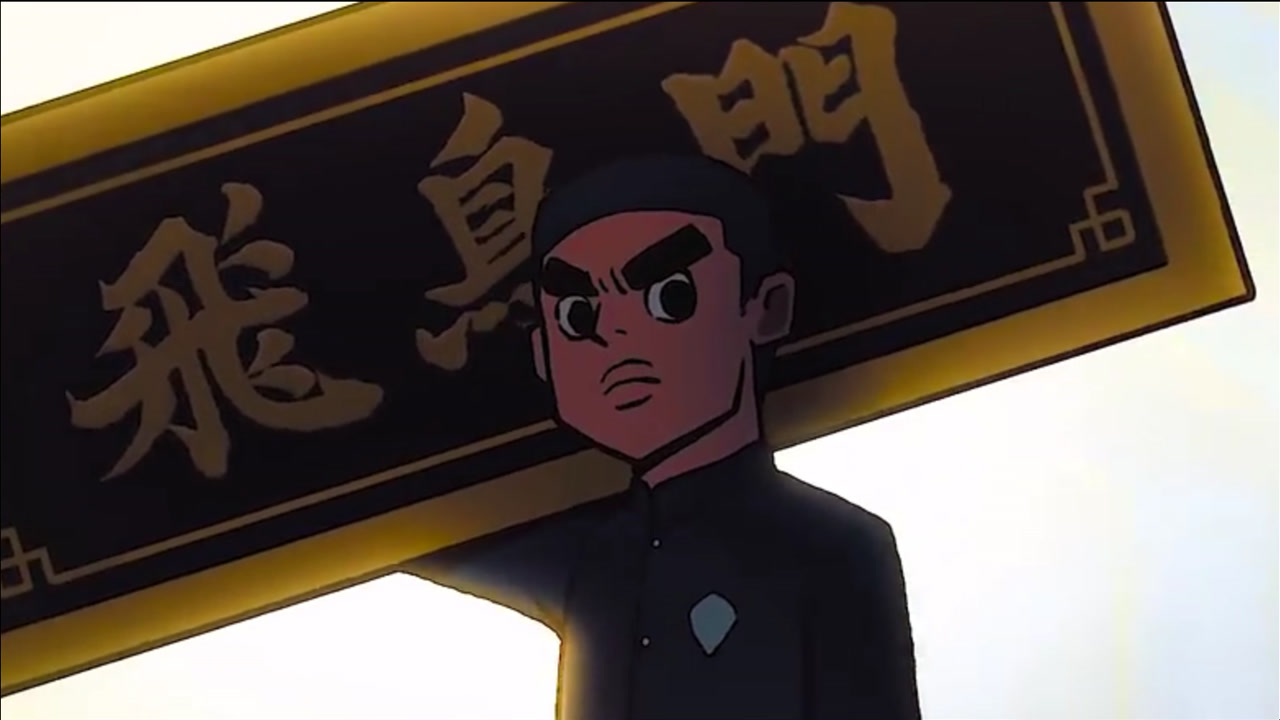 刺客伍六七:精武门何大春?笑死我了