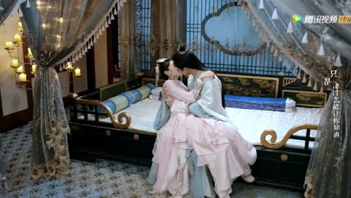 双世宠妃3全集免费 腾讯视频