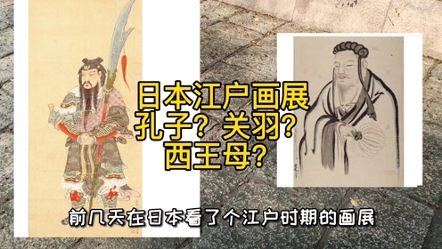 夏樹陽子 腾讯视频