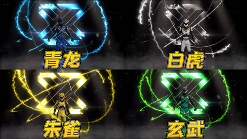 时 间:2021-07-13上传者:开心酒桶动 漫:x-嘉利恩战士0:02:45魔法x
