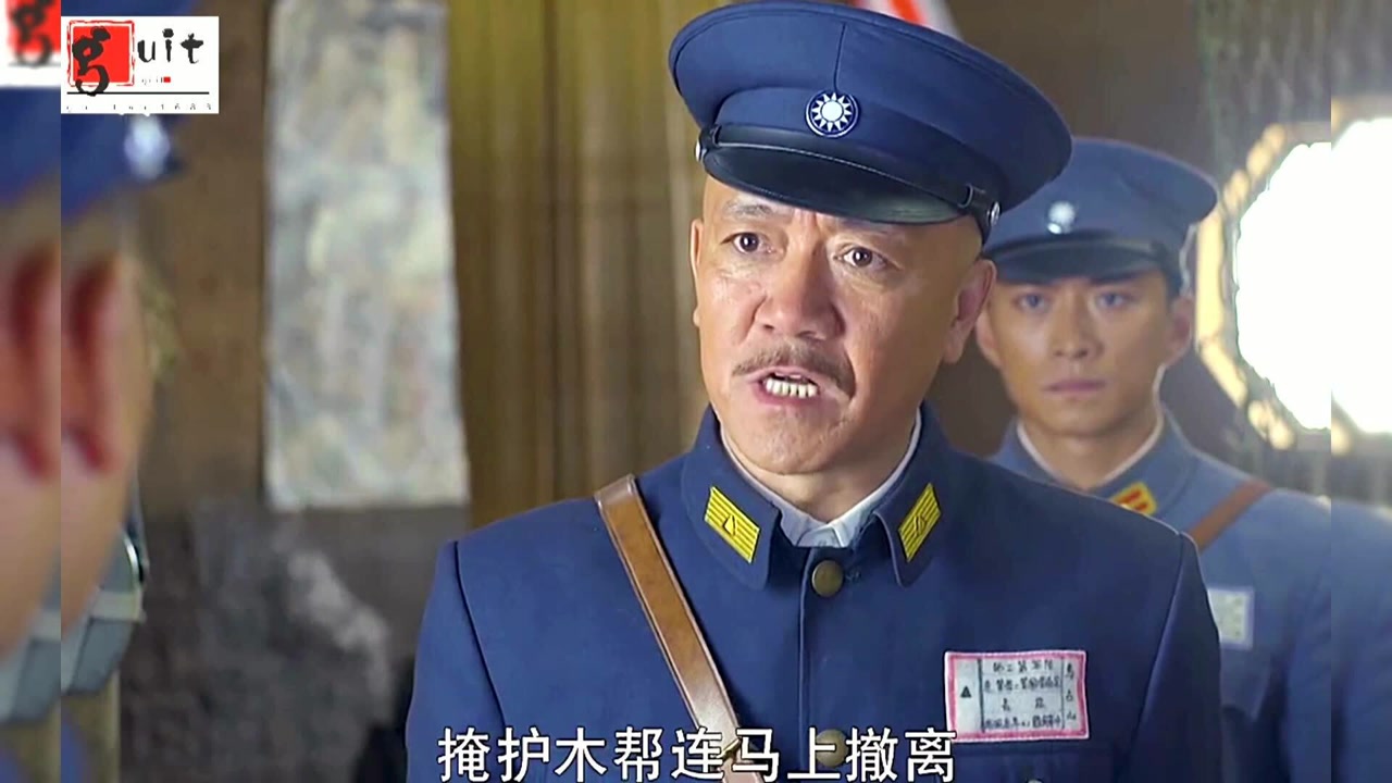 马占山之决战江桥(51)木棒顶住小鬼子猛烈进攻.