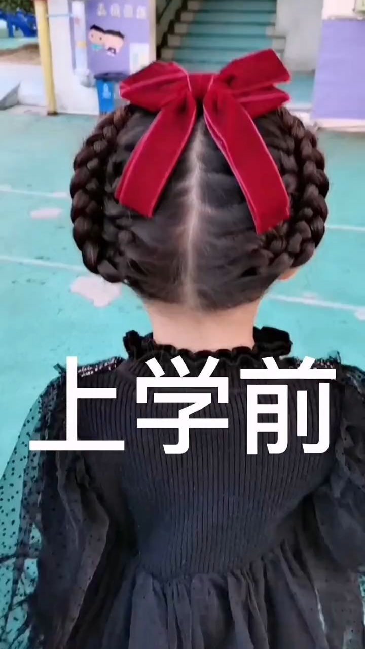 今天这个发型,起码可以赢一次老师吧#儿童编发