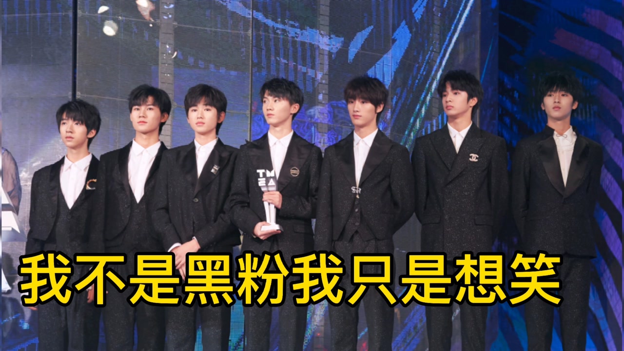 时代峰峻二代物料