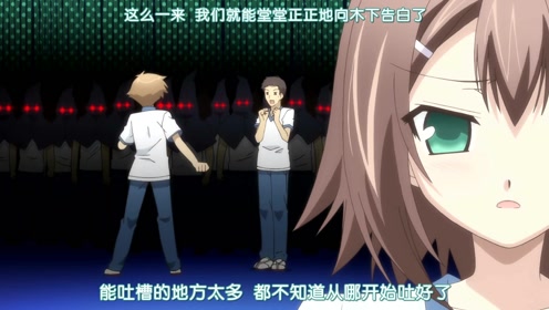 腾讯视频
