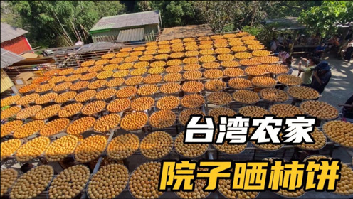 腾讯视频