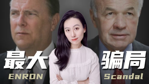节 目:非常完美时 间:2016-11-02《非常完美》安然为爱表白沫燃 男生