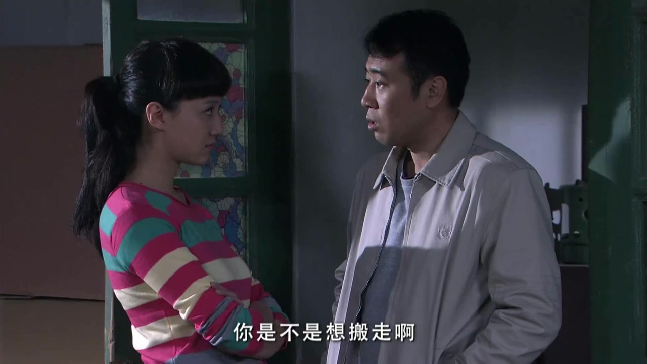 幸福在路上演员表 搜狗百科