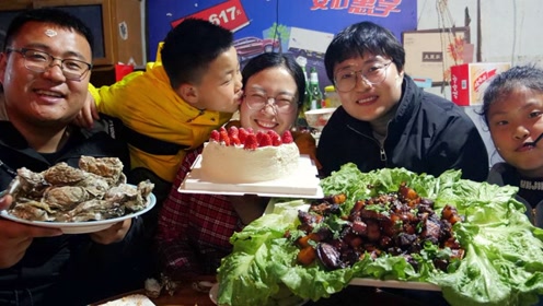 对女生放尊重点!