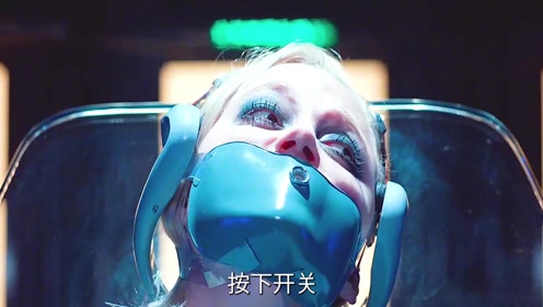 女人是个惯犯,被男人抓去做实验,每一帧都刺激肾上腺素