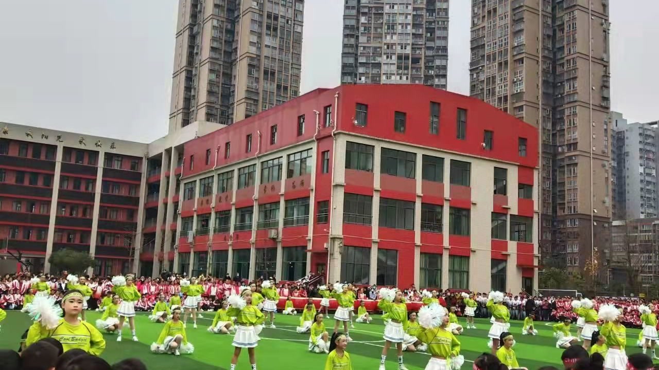 巴中市中坝小学第三届阳光体育节暨第21届冬季运动会开幕式精彩视频