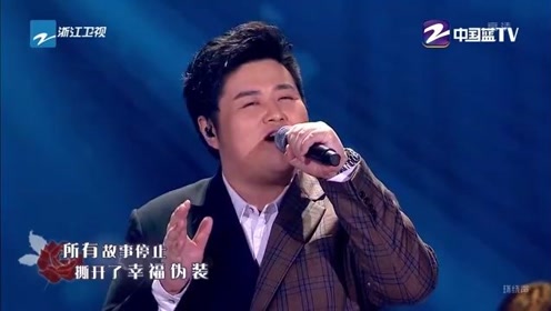 梦想的声音虞雨舟婚礼进行曲浙江卫视梦想的声音3