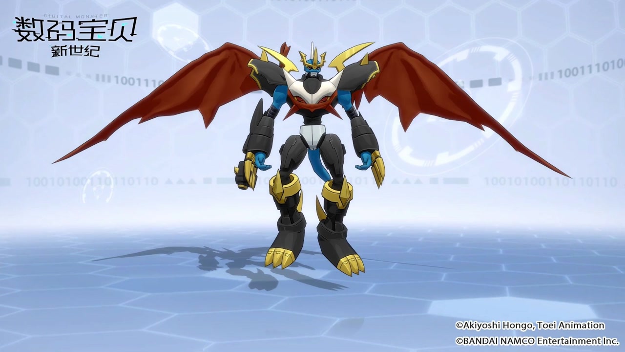 数码宝贝新世纪:超究极体帝皇龙甲兽fm登场!蓄能标记多种加成!