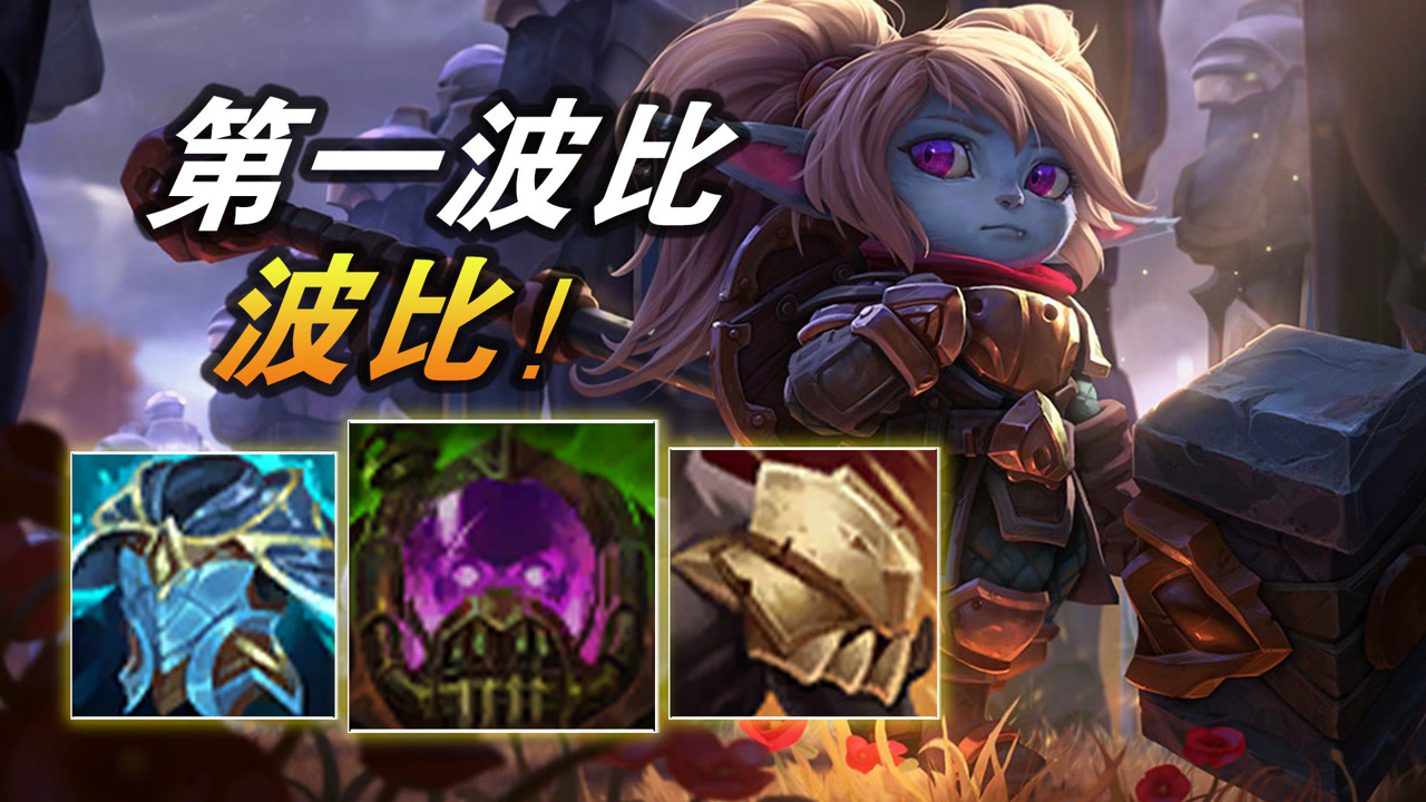 ʹװ_s6ʦҰװ_ʦôװ