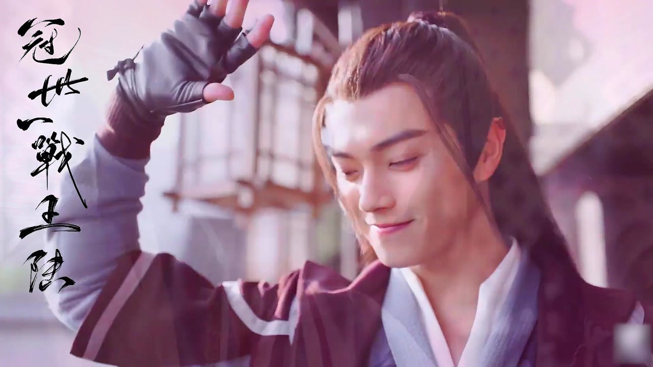 【许凯】王陆个人高燃向踩点混剪"虽千万人逆我之,我仍执着"《从前有