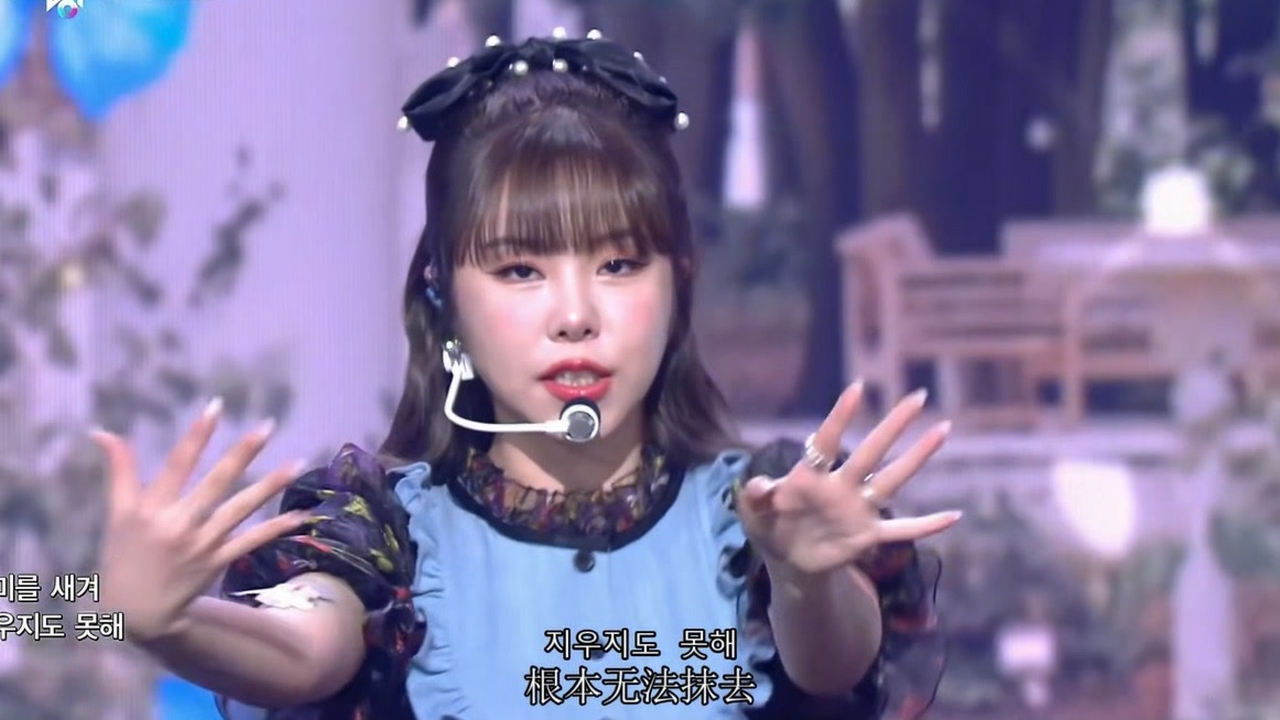 丁辉人新歌mv《270967》与赛琳娜《de una ve