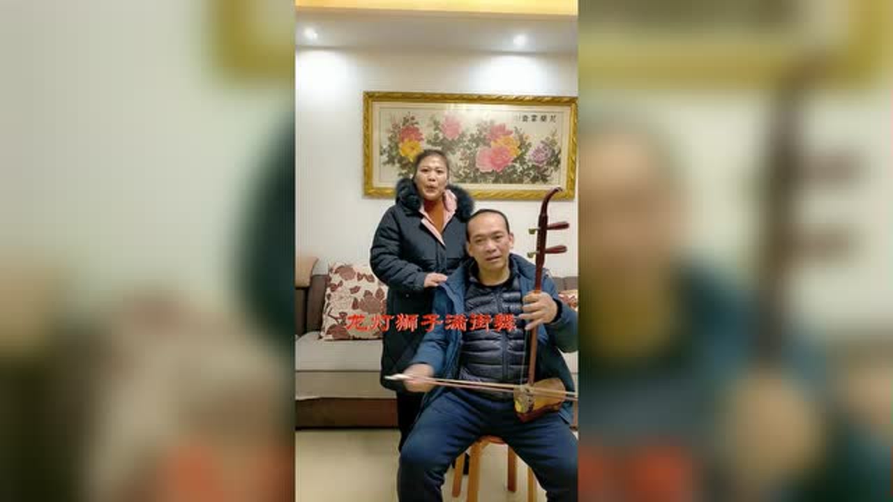 姚军的十唱贤良女味正好听二人转的经典