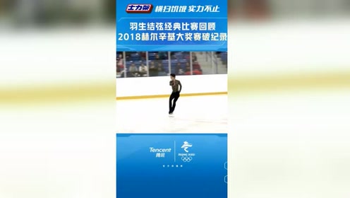 日本动画歌曲大奖赛 组织概括 团队介绍 翻唱大赛 娱乐视频