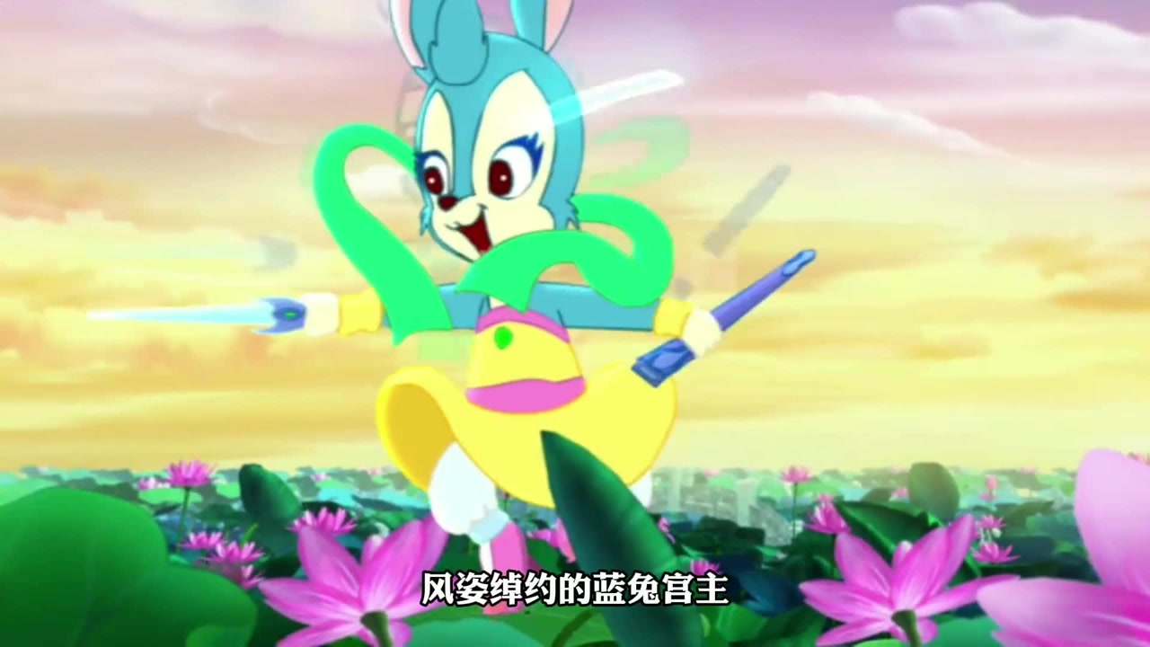 天蓝虹猫蓝兔七侠传第5集:敲锣打鼓老猪叩门玉蟾宫,比武招亲蓝兔摆擂