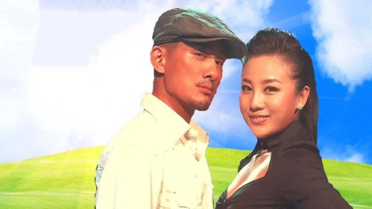 在《花开的时候你来看我》可好?阿宝/张冬玲为大家献唱!