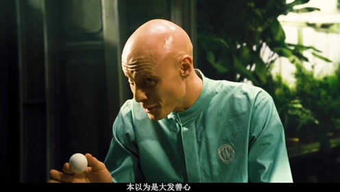 德拉克斯的第九条命上传者:熊猫电影时 间:2021-07-289岁男孩濒死9次