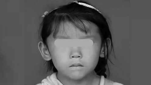 村民称杀害长葛7岁女童嫌疑人有前科在村里人缘差