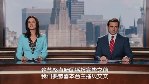 冒牌天神2 电影 高清1080p在线观看平台 腾讯视频