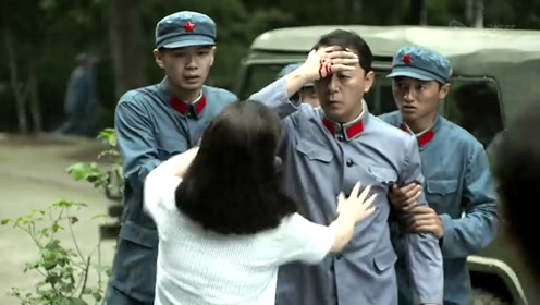 《父母爱情》第17集精彩片花